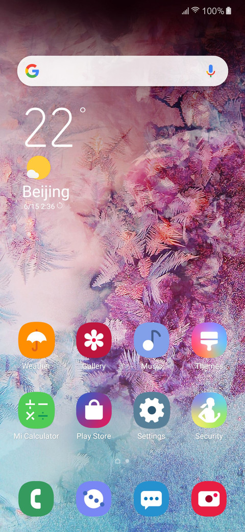 One UI screenshot