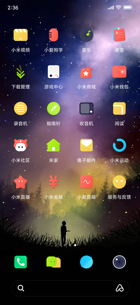 L2 mini screenshot