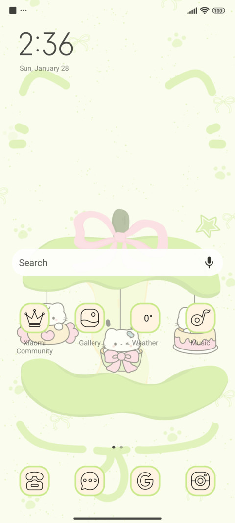 Green Apple Park screenshot