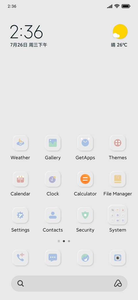 Mimic good morning screenshot