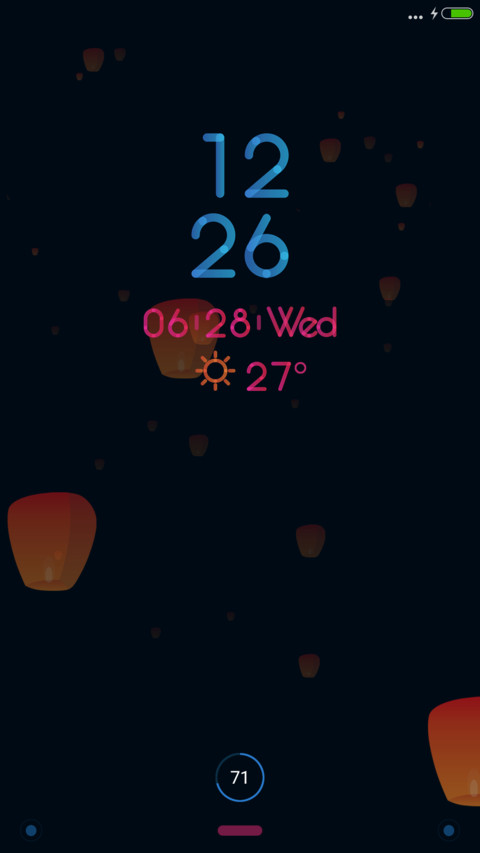 夜萤 screenshot