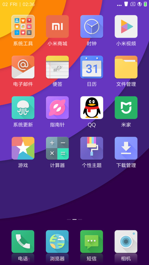 Material Ui V2.0 screenshot