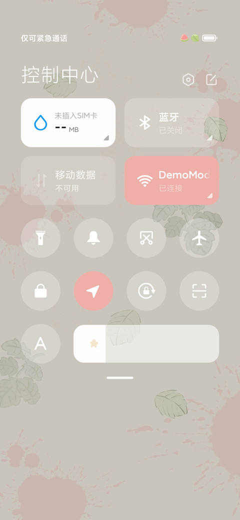 小奶狗啃西瓜 screenshot