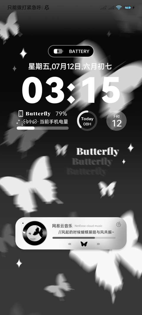 ins 冷淡黑蝴蝶 screenshot