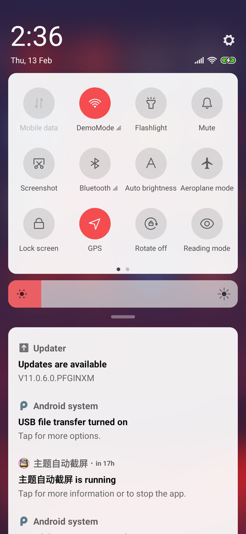 Mars_3MDP screenshot