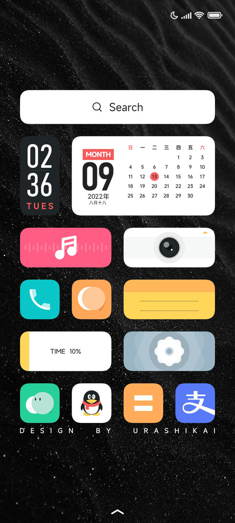 DARK UI screenshot