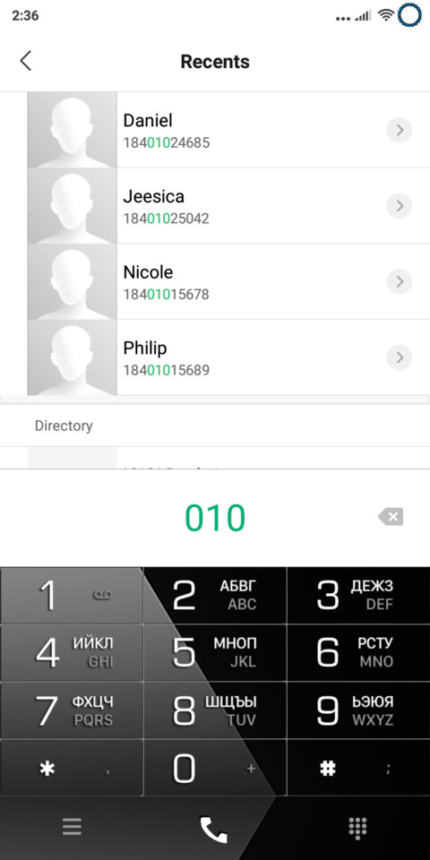 Agrona screenshot