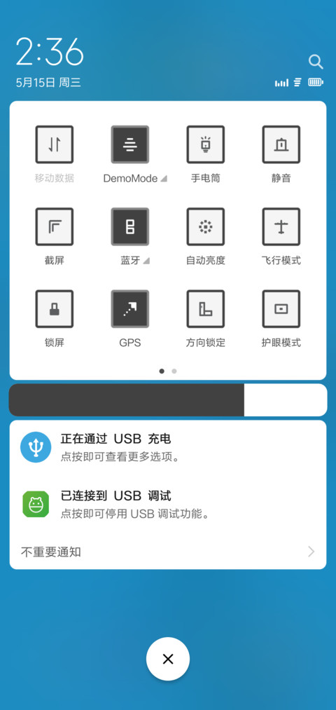 Smalite screenshot