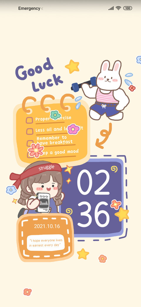 Selfdiscipline screenshot