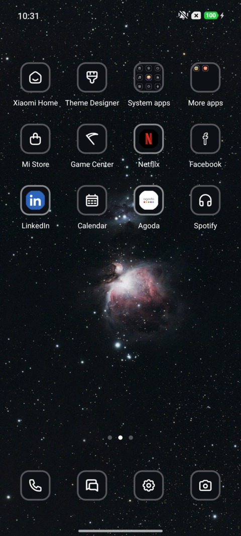Nebula screenshot
