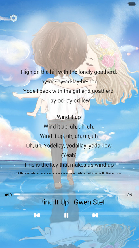 小薇爱在七夕 多锁屏、自由桌面、音乐界面  screenshot