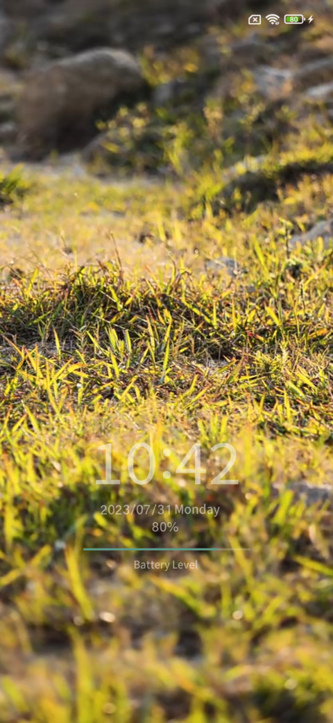 Sunny grass screenshot