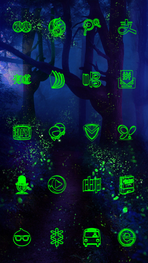 Firefly Forest screenshot