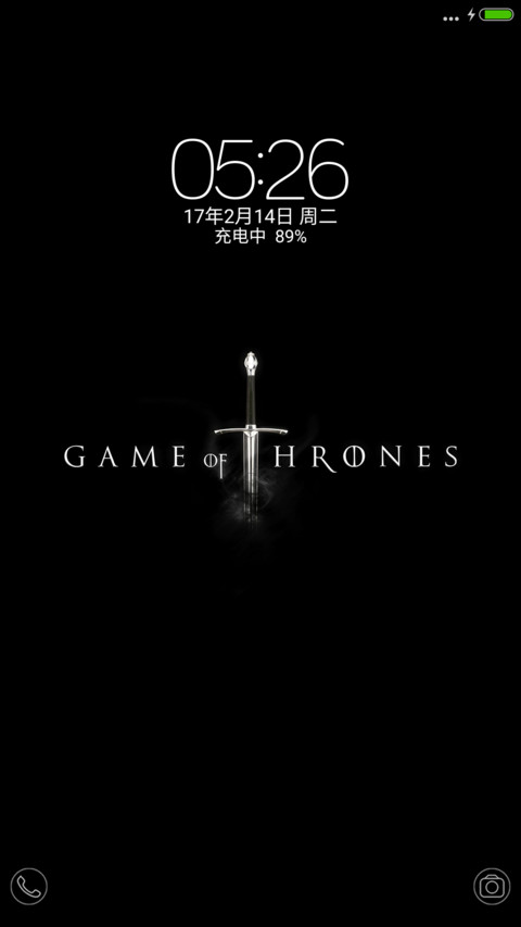 黑暗与权力 screenshot