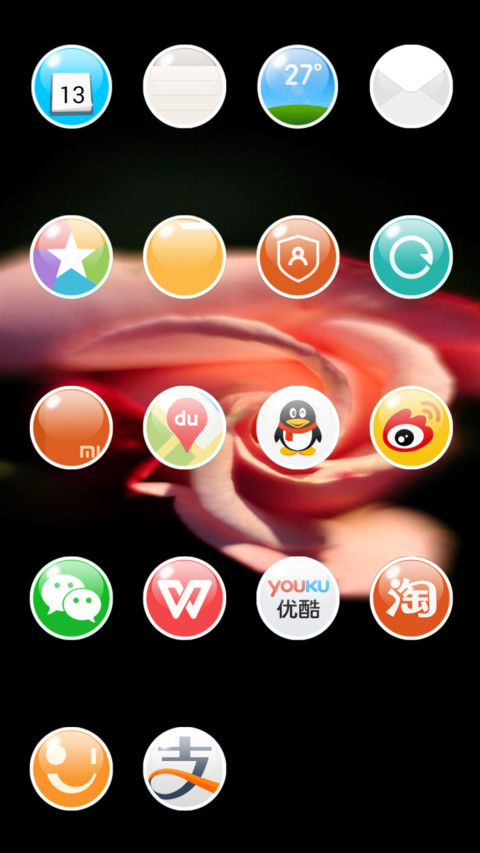 Simplex UI(Gravity) screenshot