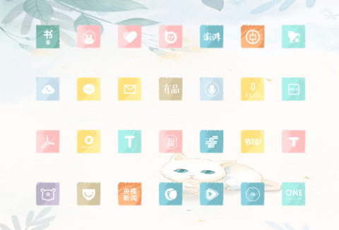 清新猫猫 screenshot