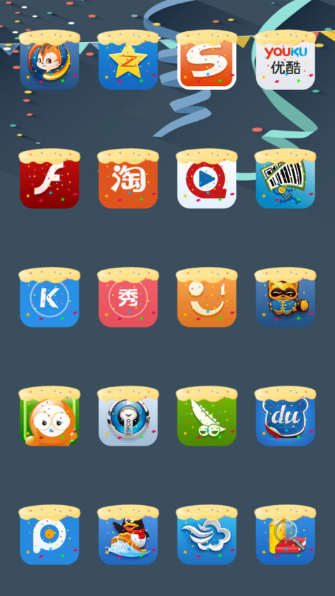 Mi India Birthday screenshot