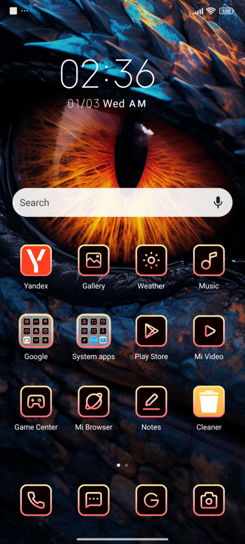 Eye of the Beast screenshot