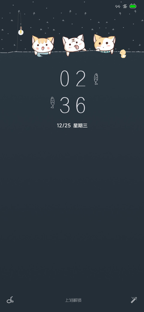 simple screenshot