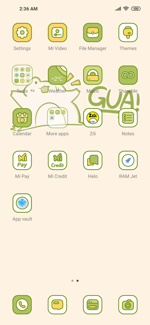 Funny frog screenshot