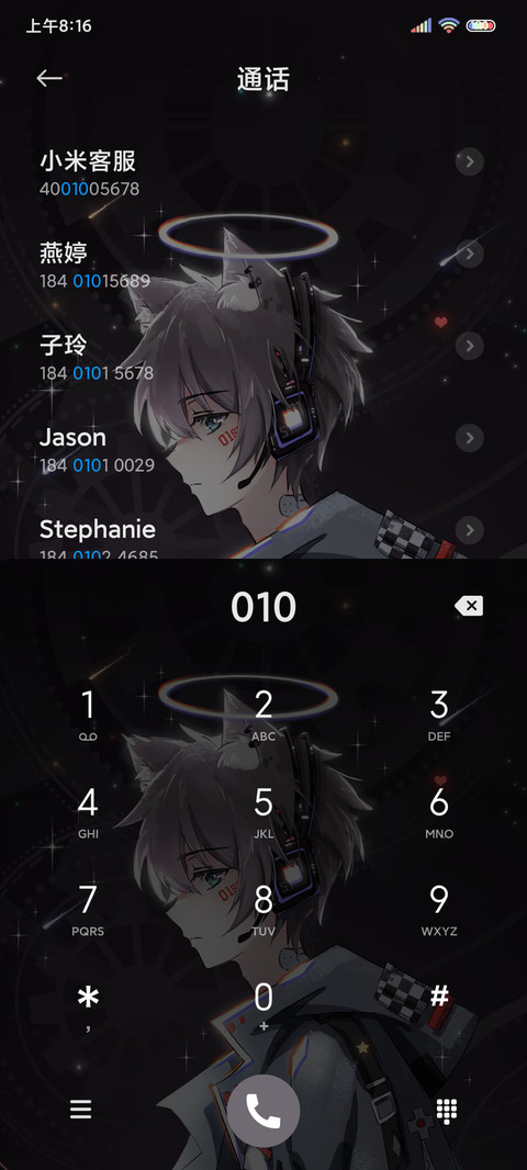 深渊主宰 暗黑少年 screenshot