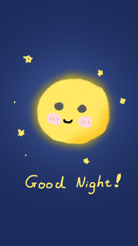 good night screenshot