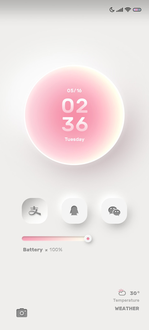 纯净发光渐变圆 screenshot