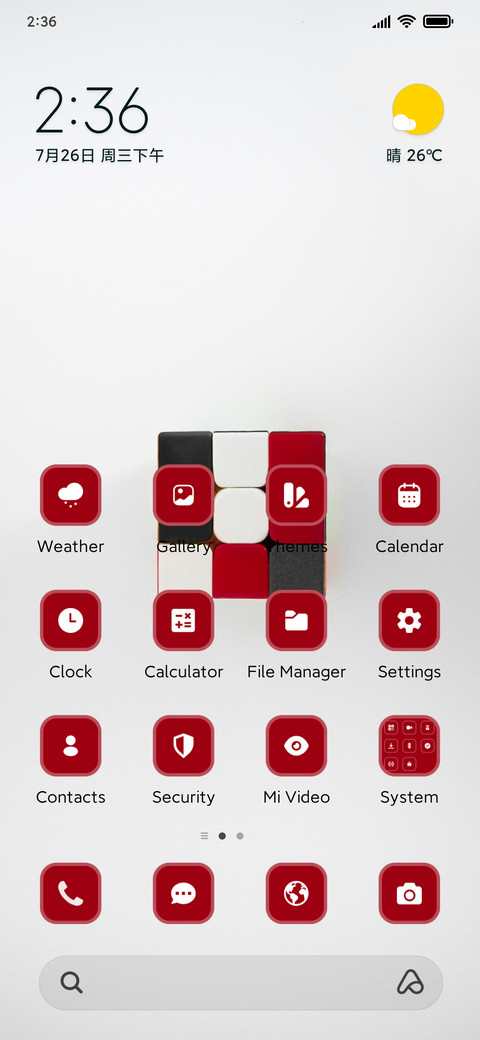 Minimal Rubik screenshot