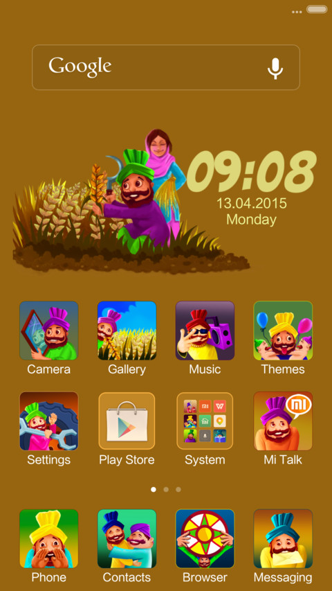Baisakhi screenshot