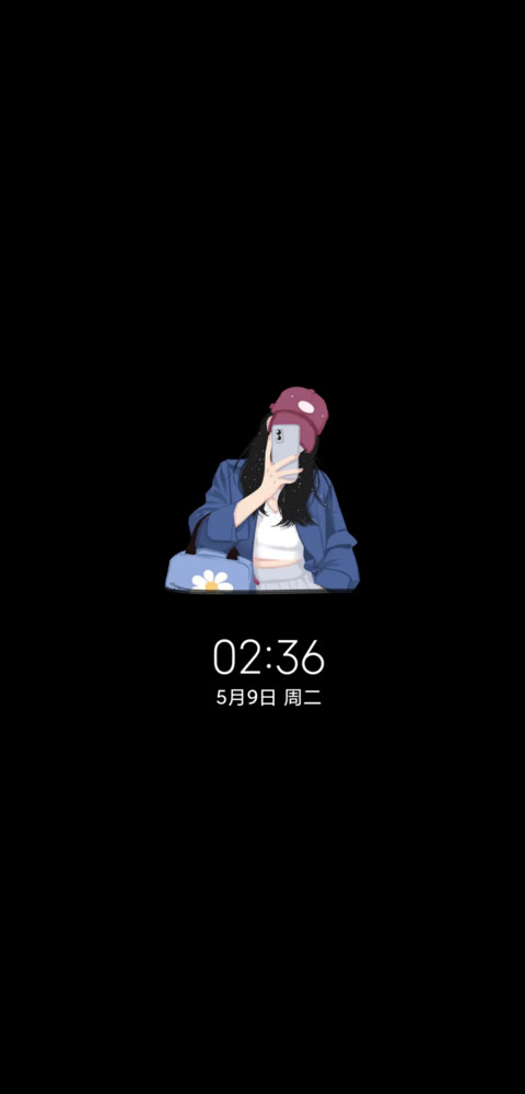 多图甚是喧嚣的风 screenshot
