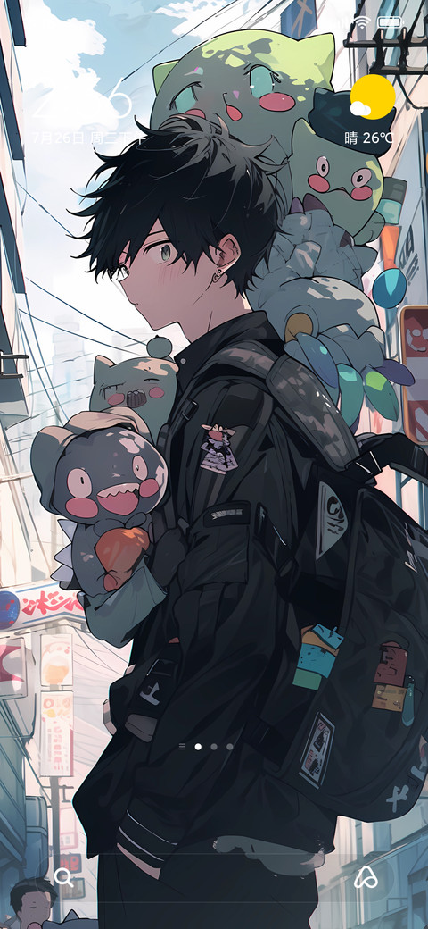 Stylish boy screenshot