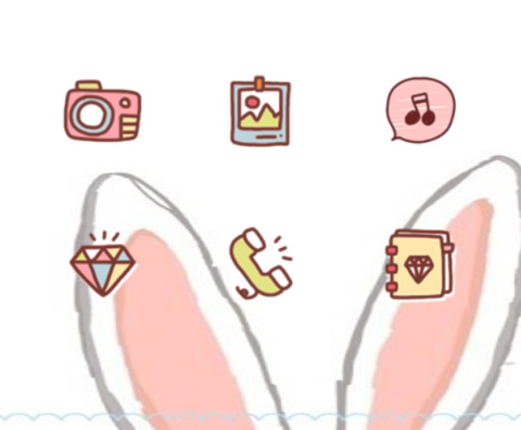 复杂心绪 screenshot