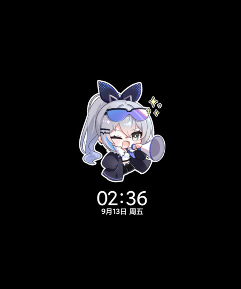 漫画炫酷小萌妹 screenshot