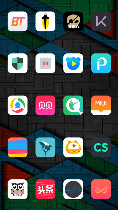 AndyX screenshot