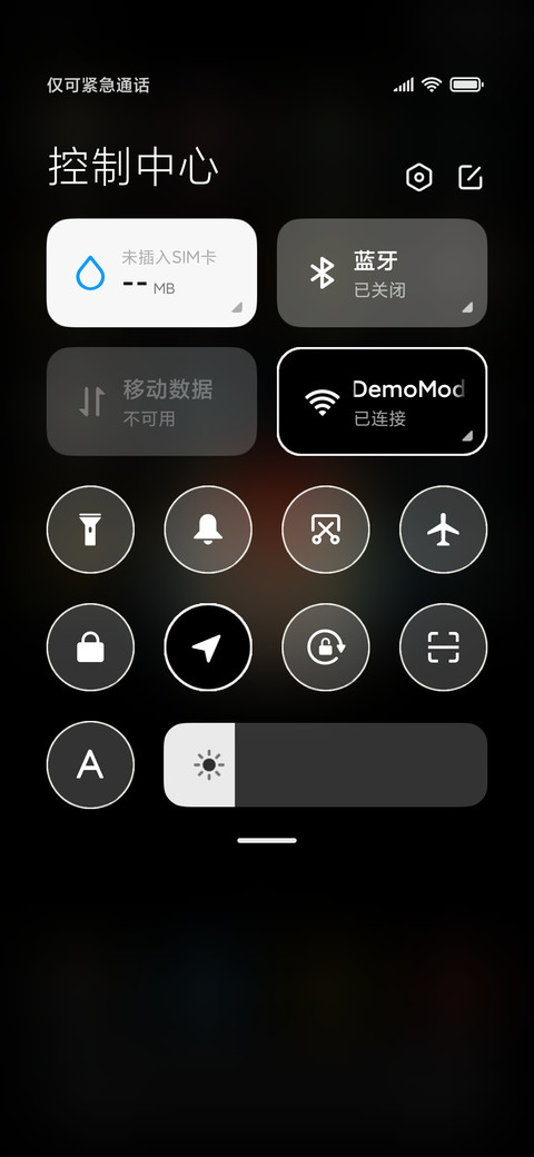 小丑竟是我 screenshot