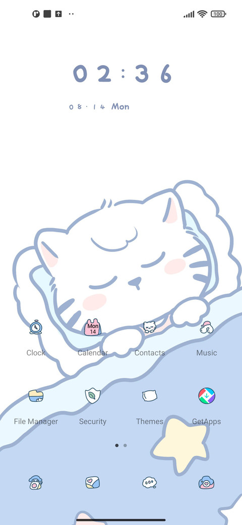 Sleeping animals screenshot
