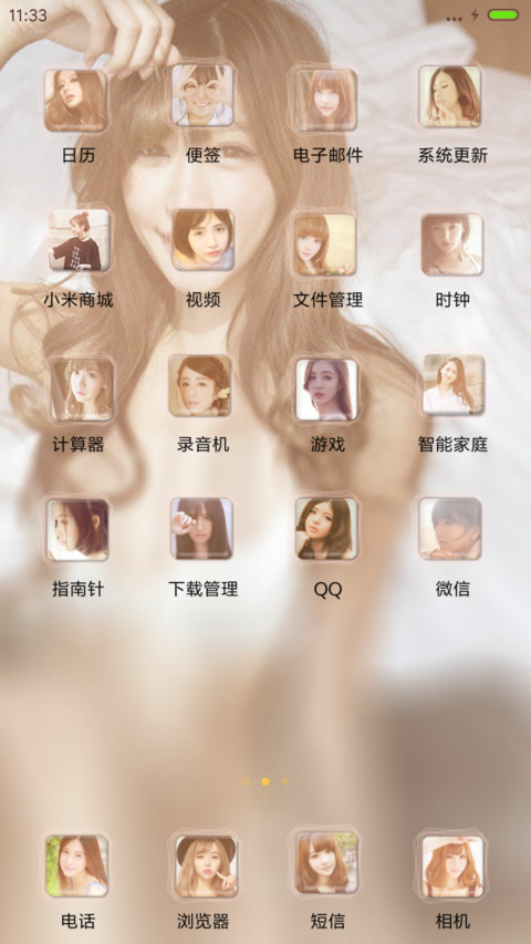  v8+萌星球 别样清新小性感姐妹花【iOS7解锁+百变锁屏+自由桌面+音乐界面】 screenshot