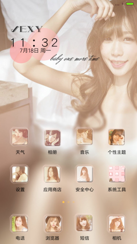  v8+萌星球 别样清新小性感姐妹花【iOS7解锁+百变锁屏+自由桌面+音乐界面】 screenshot