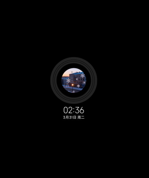 冬窗晓雪时分 screenshot