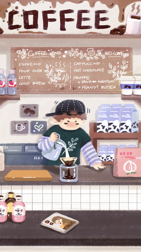 Illustration 4 screenshot