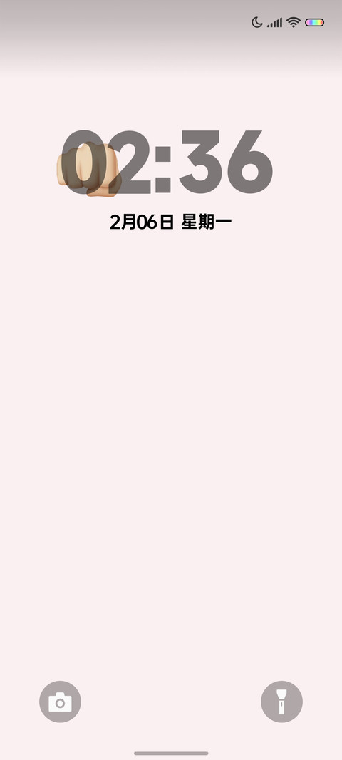 emoji平铺壁纸 screenshot