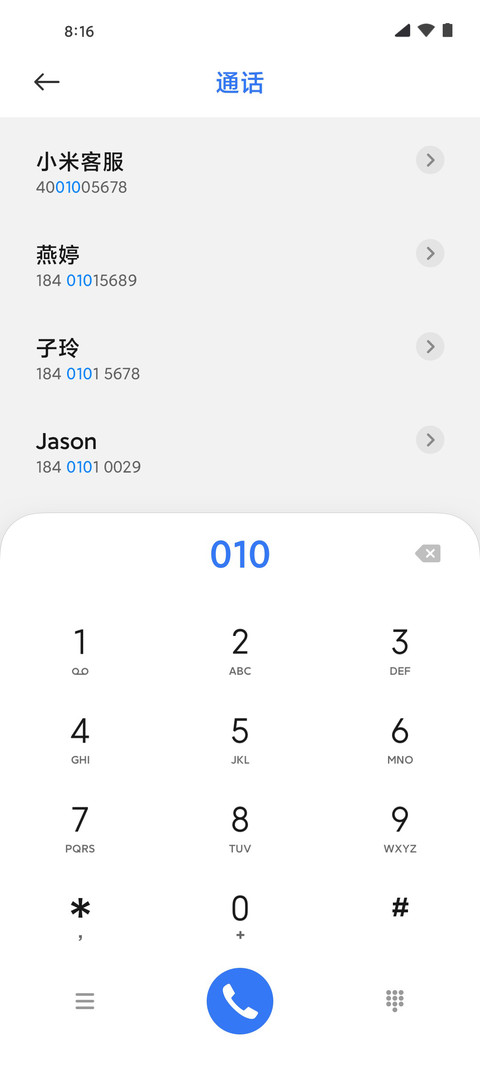 起源 screenshot