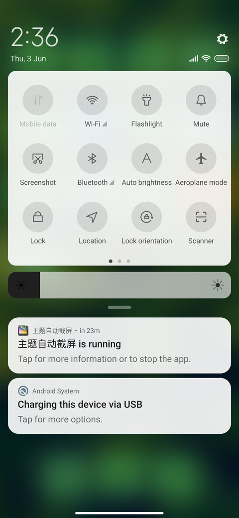Plant_2 screenshot