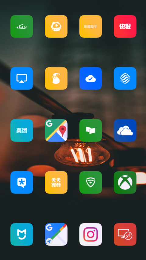 Peach5_DWM19 screenshot