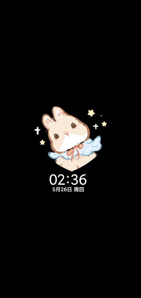 要来点兔子吗 screenshot