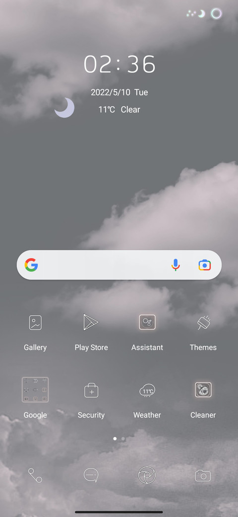 Grey sky screenshot