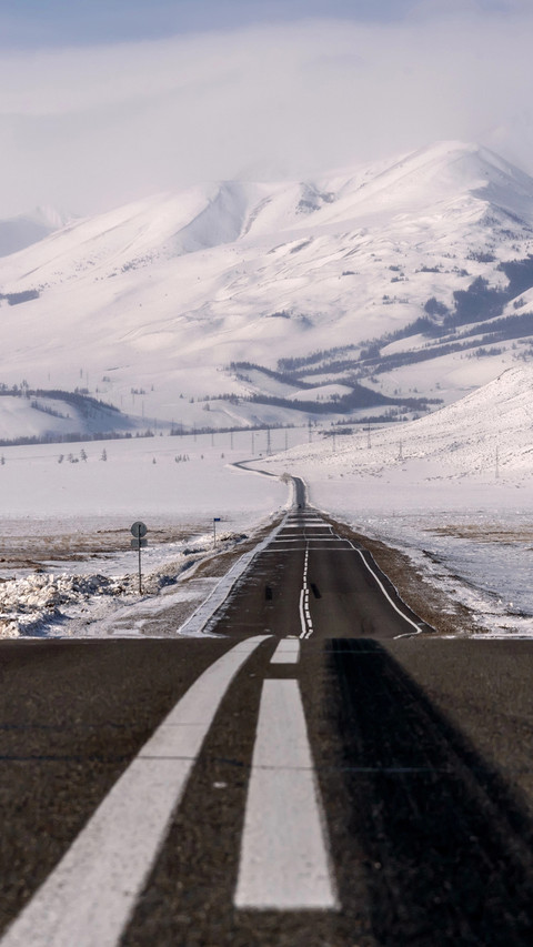Winter Snowfield screenshot