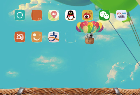 Infinity Up  In Designs  screenshot