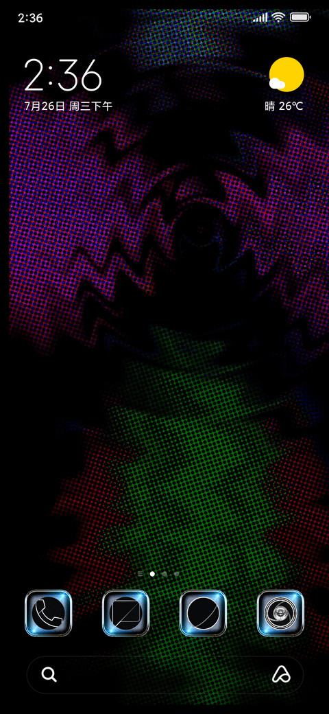 xOS_DWM4 screenshot