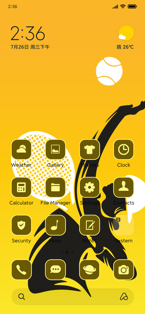 sports tennis screenshot